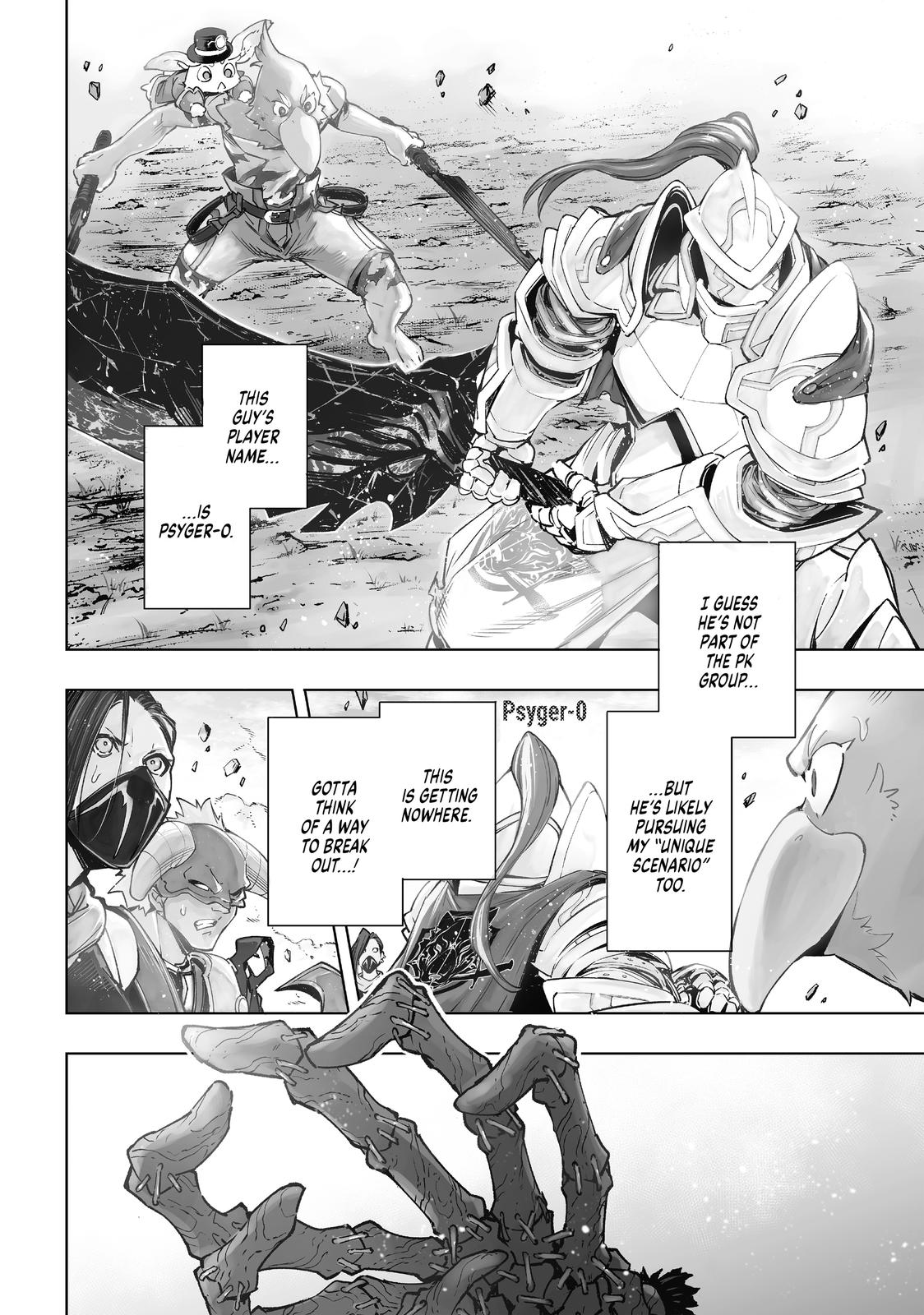 Shangri-La Frontier raw Chap 13 - Next Chap 14