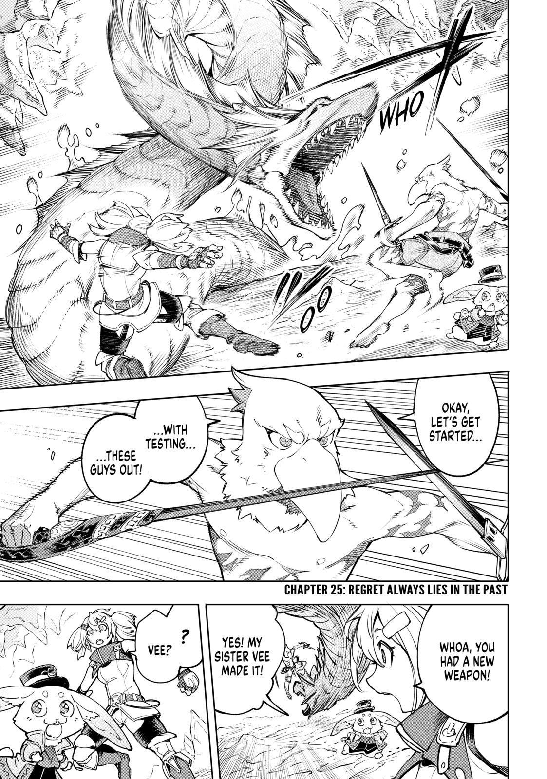 Shangri-La Frontier raw Chap 25 - Next Chap 26