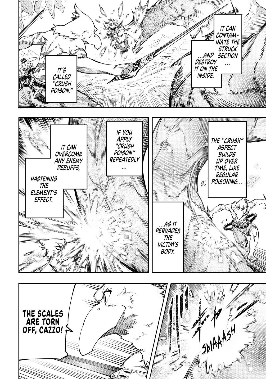 Shangri-La Frontier raw Chap 25 - Next Chap 26