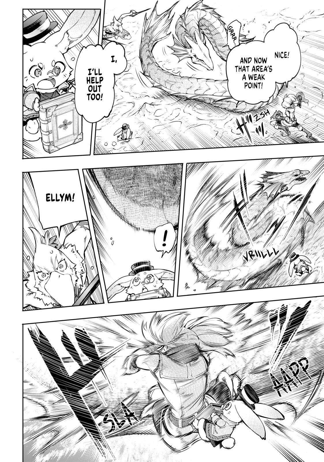 Shangri-La Frontier raw Chap 25 - Next Chap 26