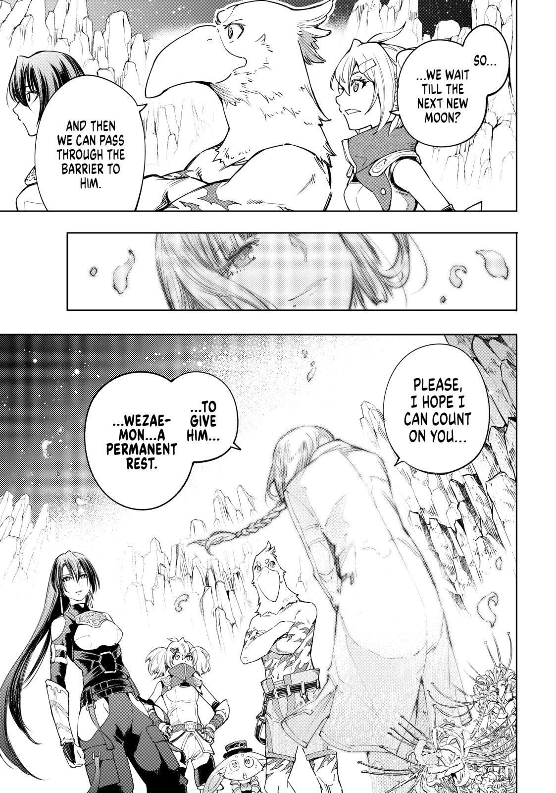 Shangri-La Frontier raw Chap 26 - Next Chap 27