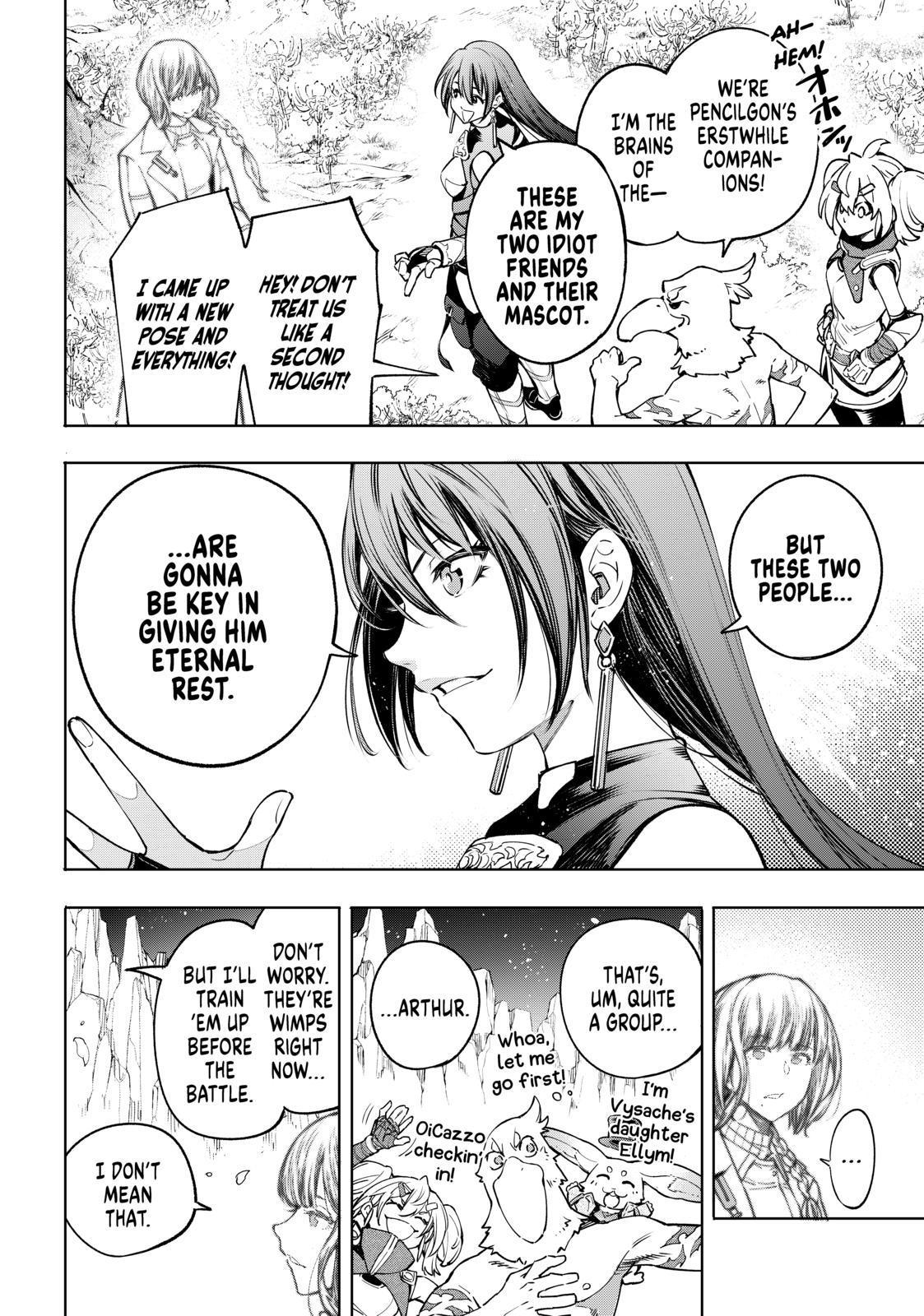 Shangri-La Frontier Chap 26 - Next Chap 27