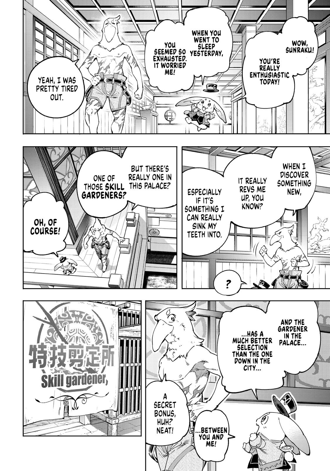 Shangri-La Frontier Chap 29 - Next Chap 30