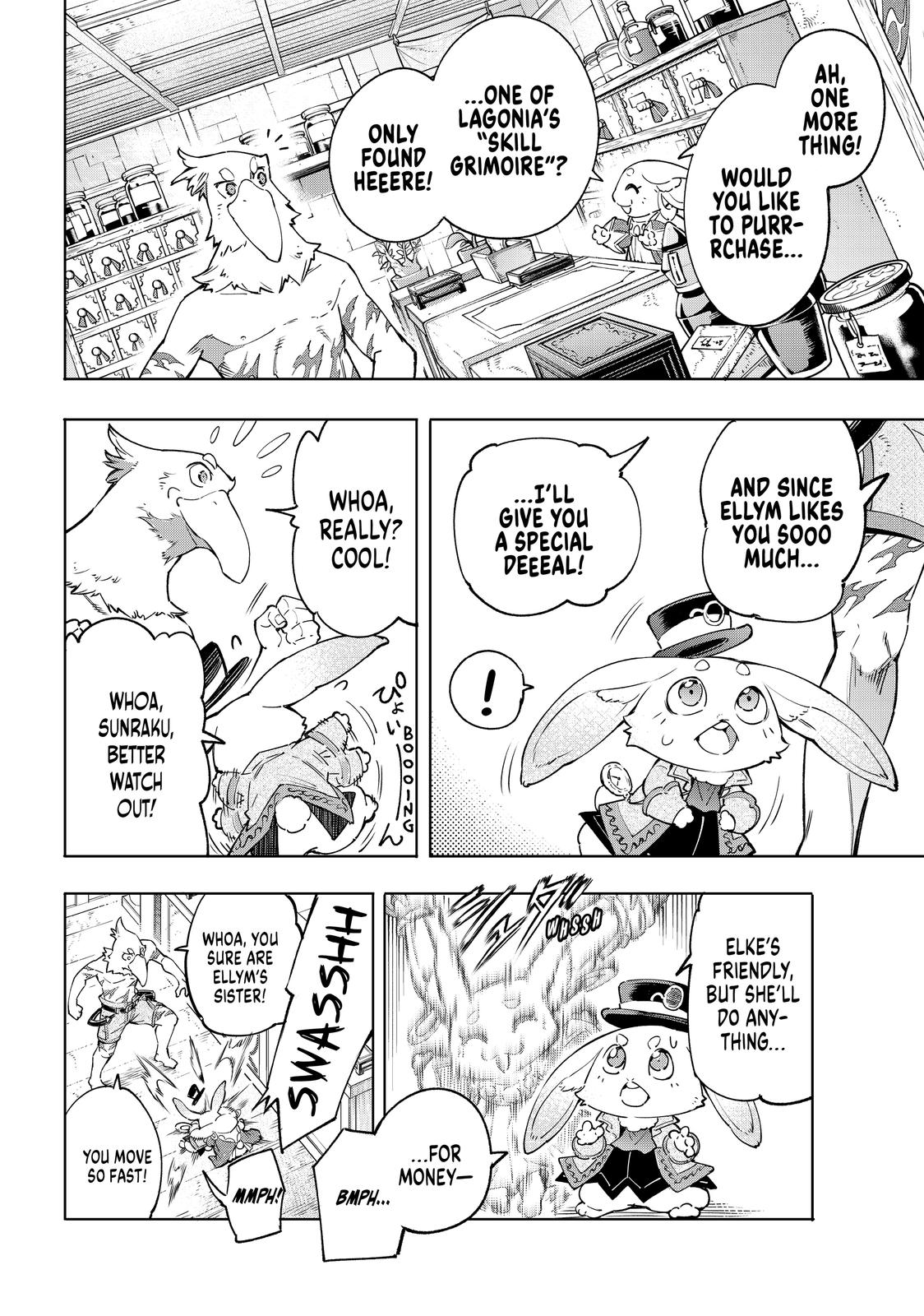 Shangri-La Frontier Chap 29 - Next Chap 30