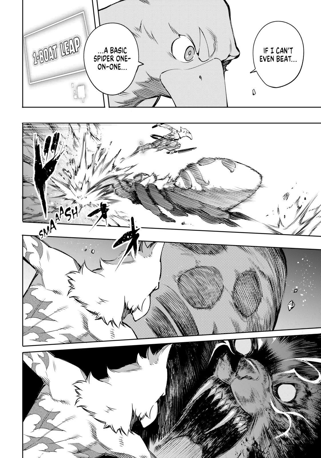 Shangri-La Frontier raw Chap 20 - Next Chap 21