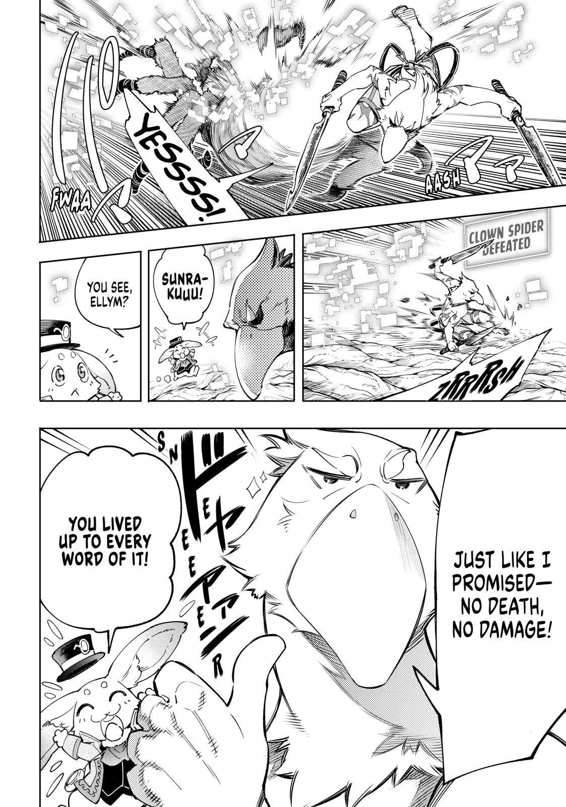 Shangri-La Frontier raw Chap 20 - Next Chap 21