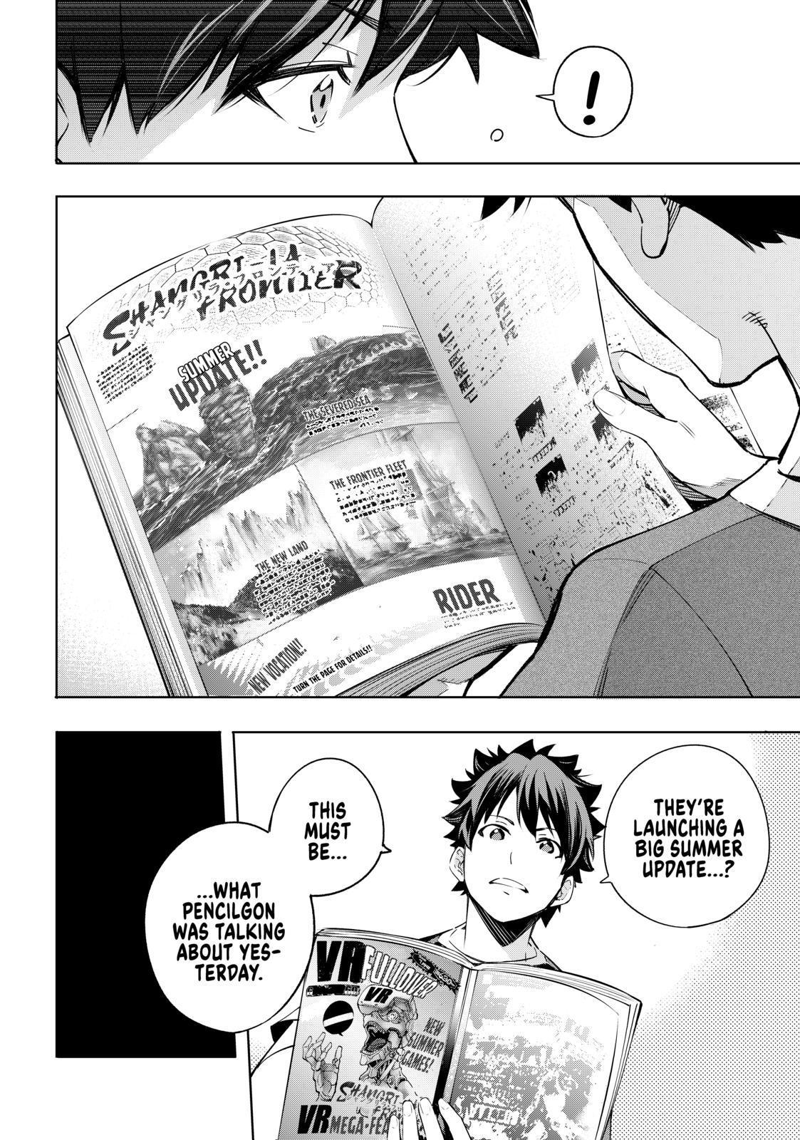 Shangri-La Frontier raw Chap 21 - Next Chap 22