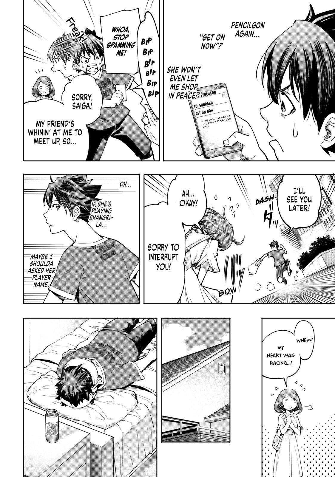 Shangri-La Frontier Chap 21 - Next Chap 22