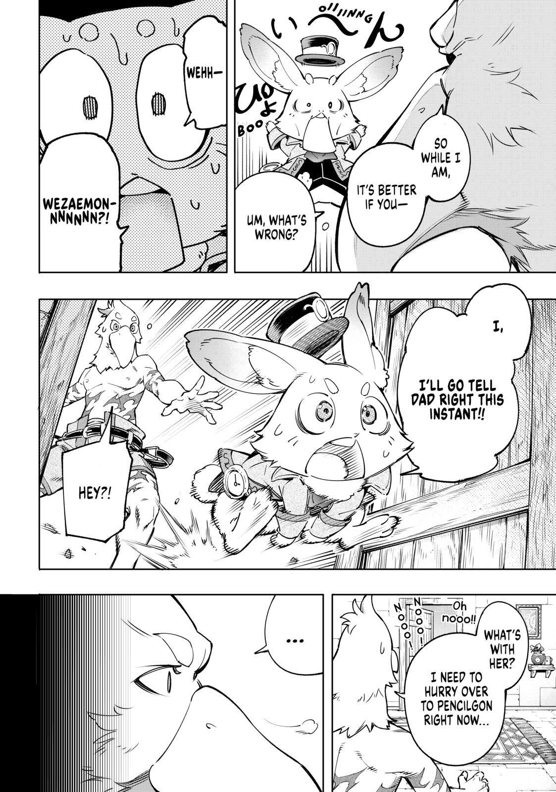 Shangri-La Frontier raw Chap 21 - Next Chap 22