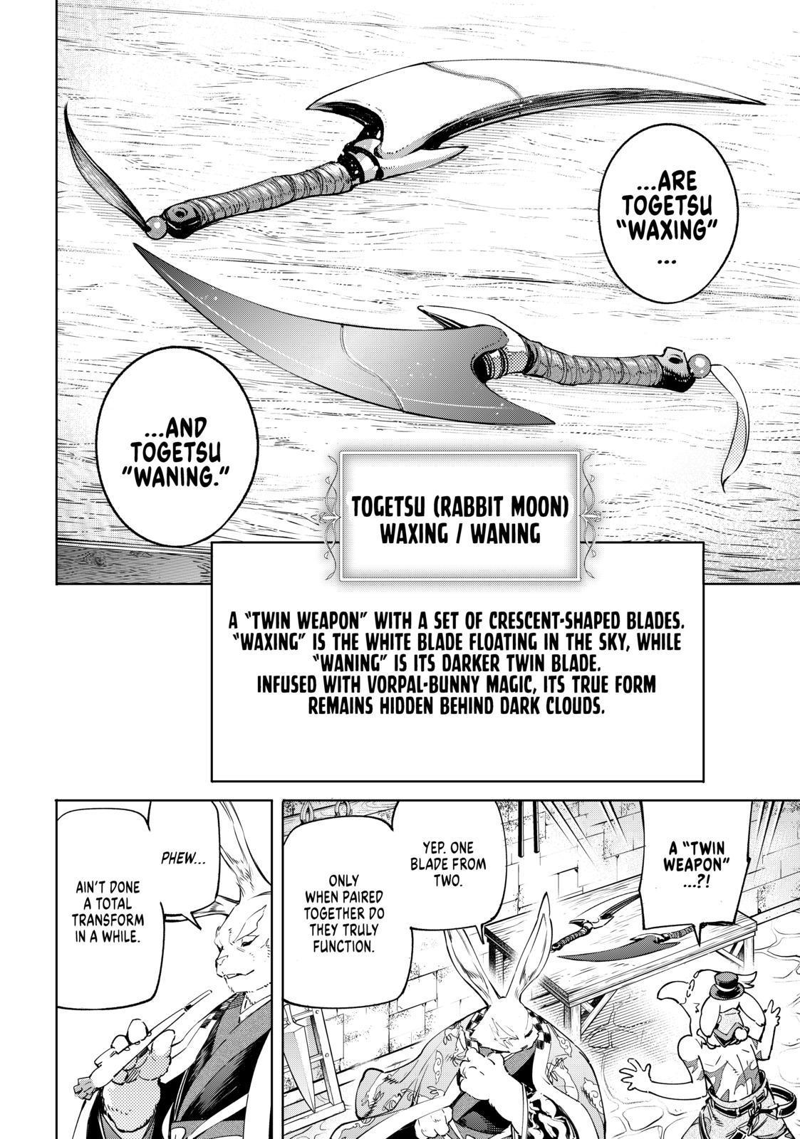 Shangri-La Frontier raw Chap 23 - Next Chap 24