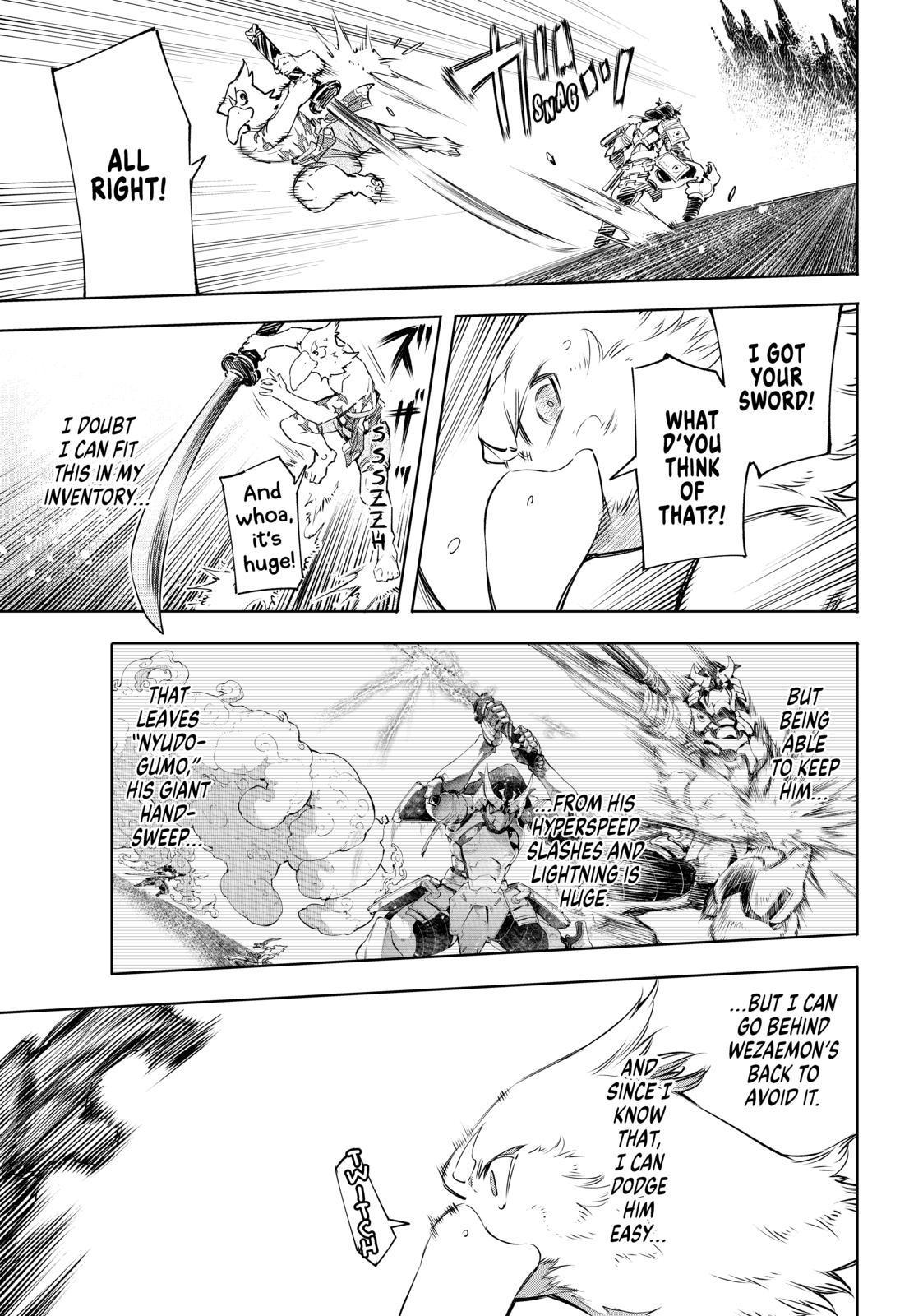 Shangri-La Frontier raw Chap 34 - Next Chap 35