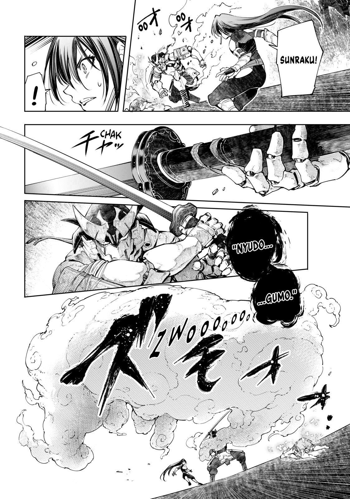Shangri-La Frontier Chap 34 - Next Chap 35