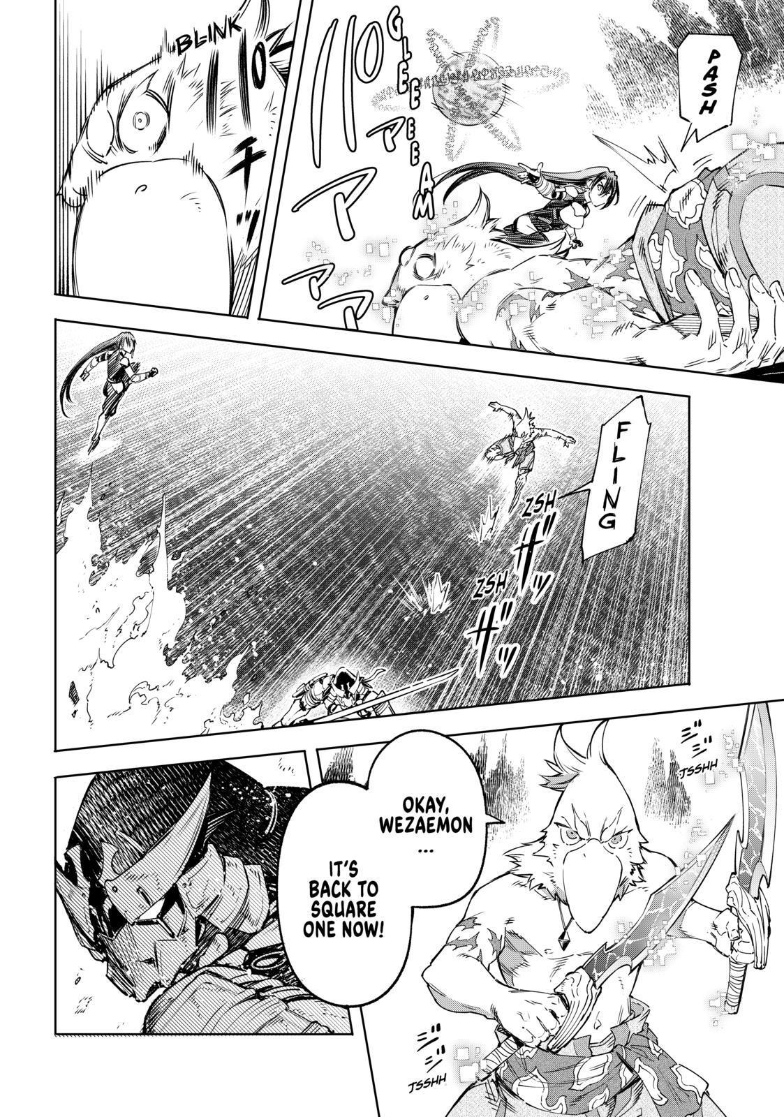 Shangri-La Frontier raw Chap 34 - Next Chap 35