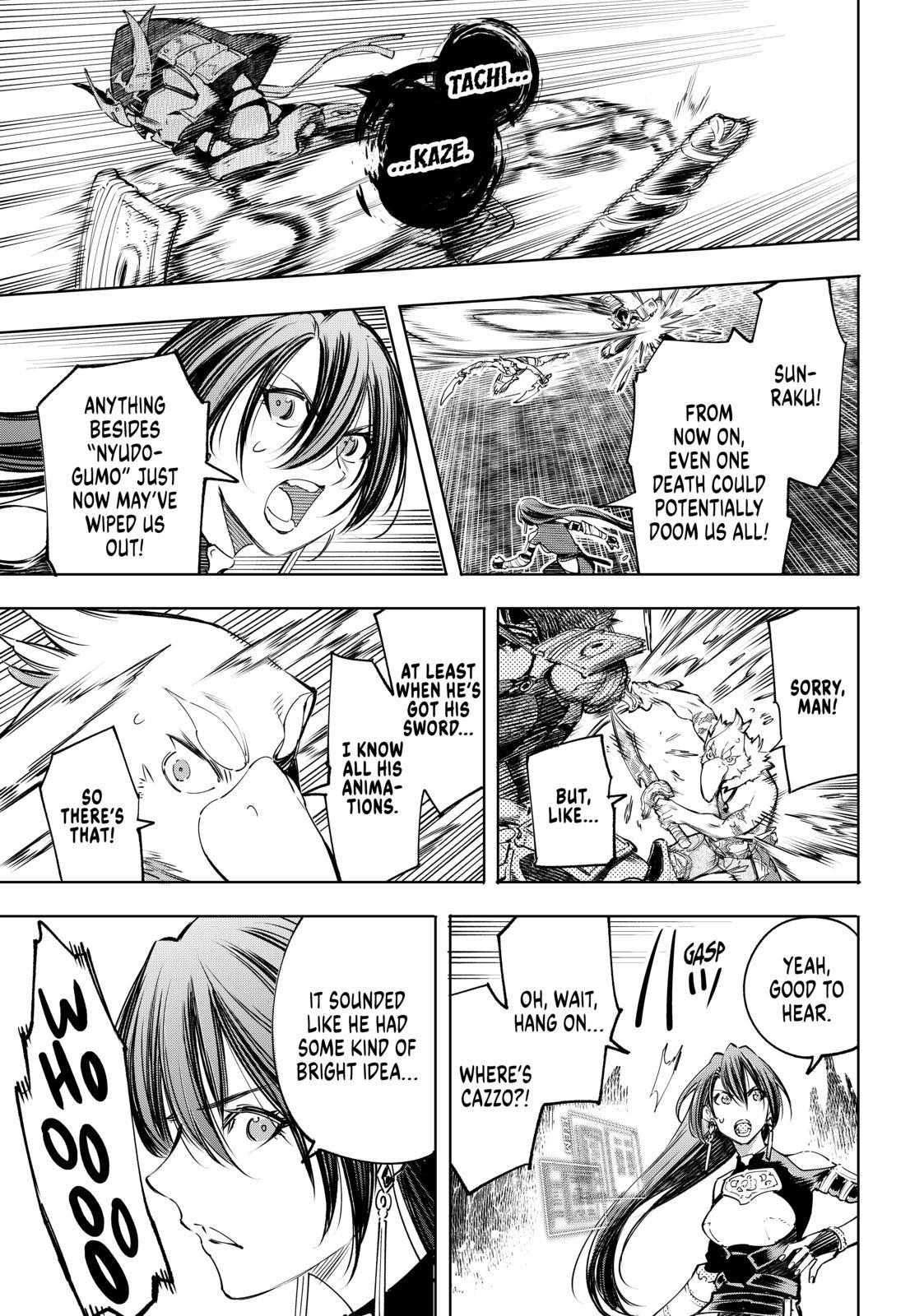 Shangri-La Frontier raw Chap 34 - Next Chap 35