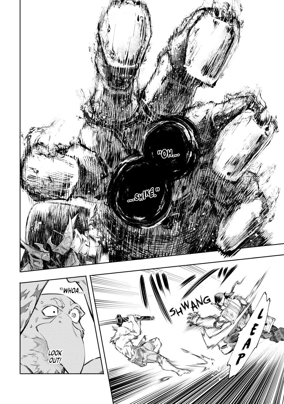 Shangri-La Frontier raw Chap 34 - Next Chap 35