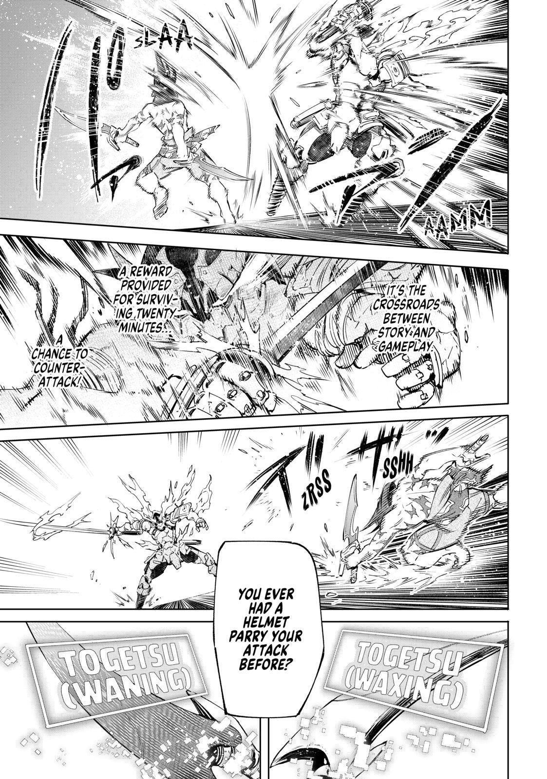 Shangri-La Frontier raw Chap 35 - Next Chap 36
