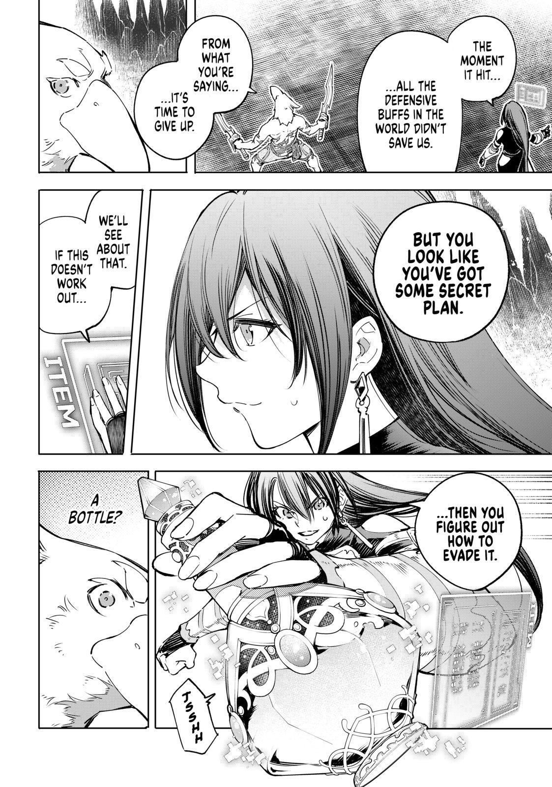 Shangri-La Frontier raw Chap 35 - Next Chap 36