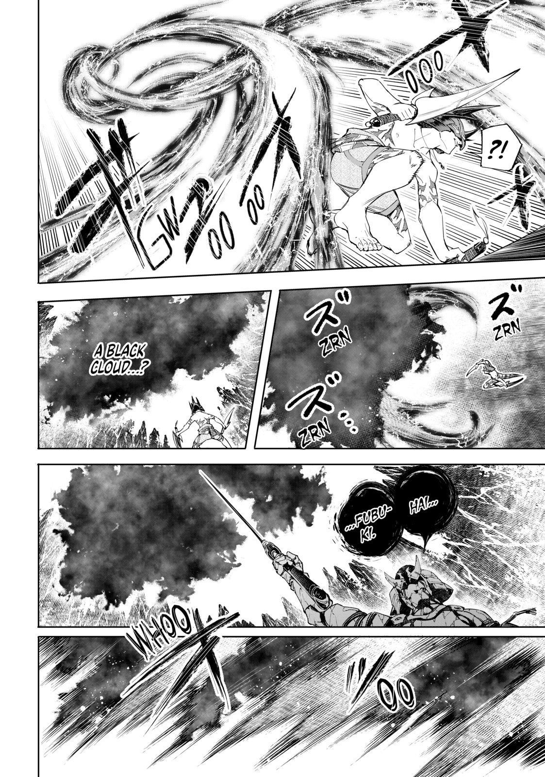 Shangri-La Frontier raw Chap 38 - Next Chap 39