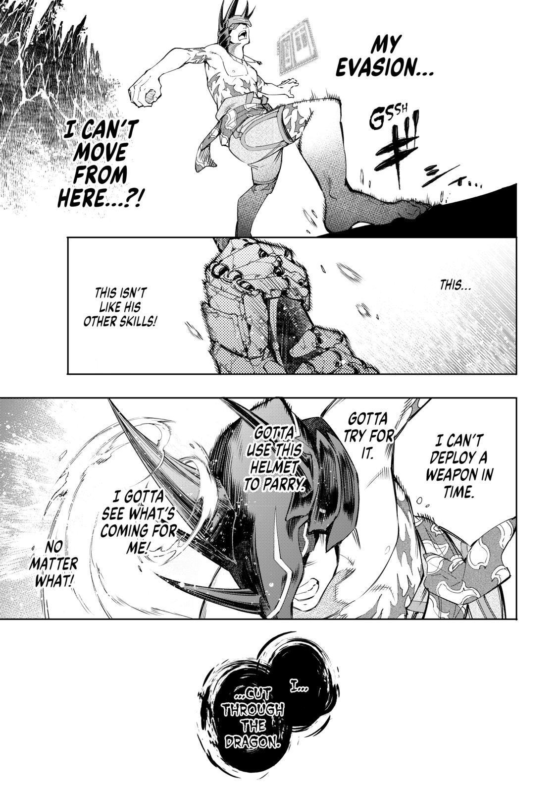 Shangri-La Frontier raw Chap 38 - Next Chap 39