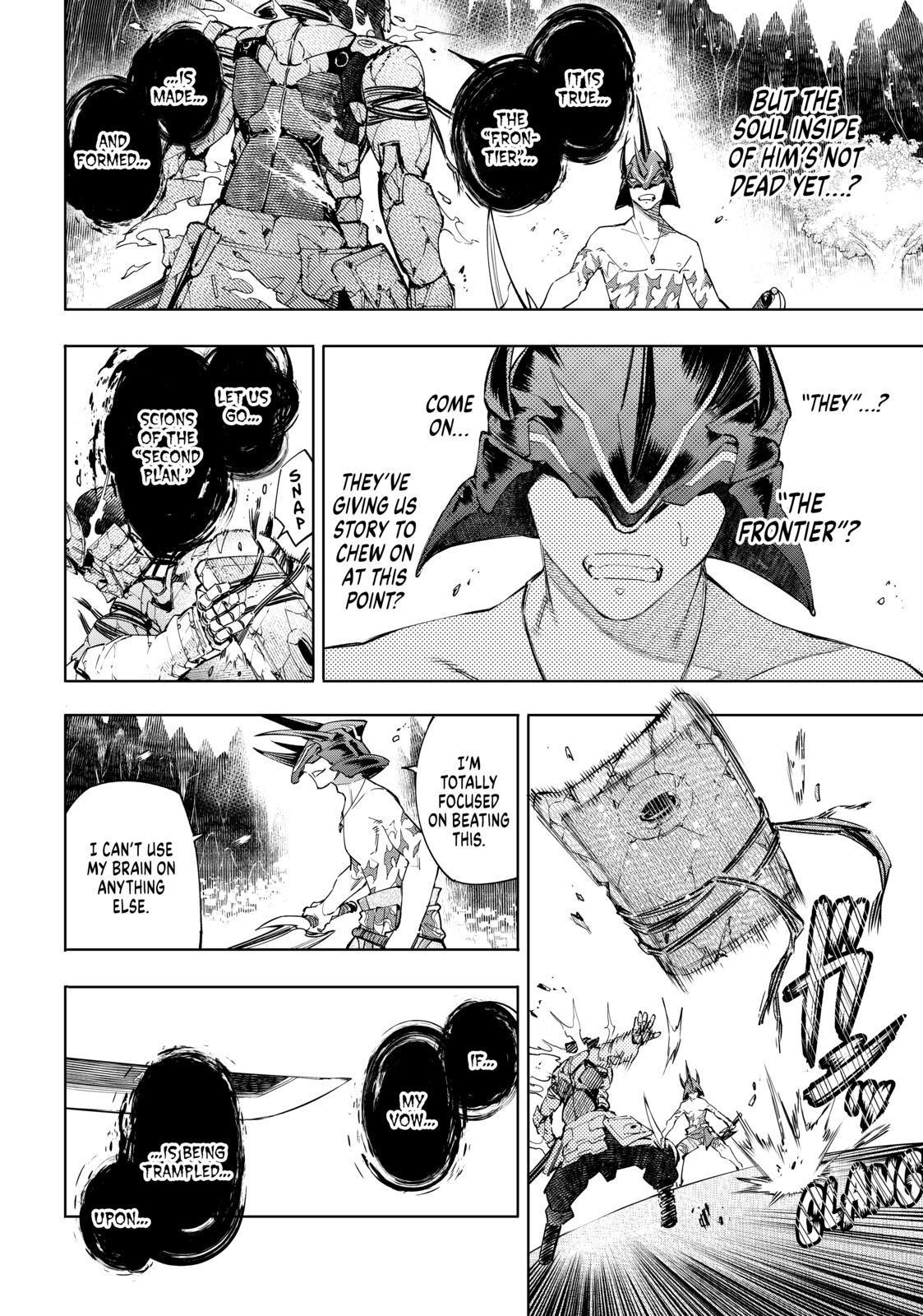 Shangri-La Frontier raw Chap 38 - Next Chap 39