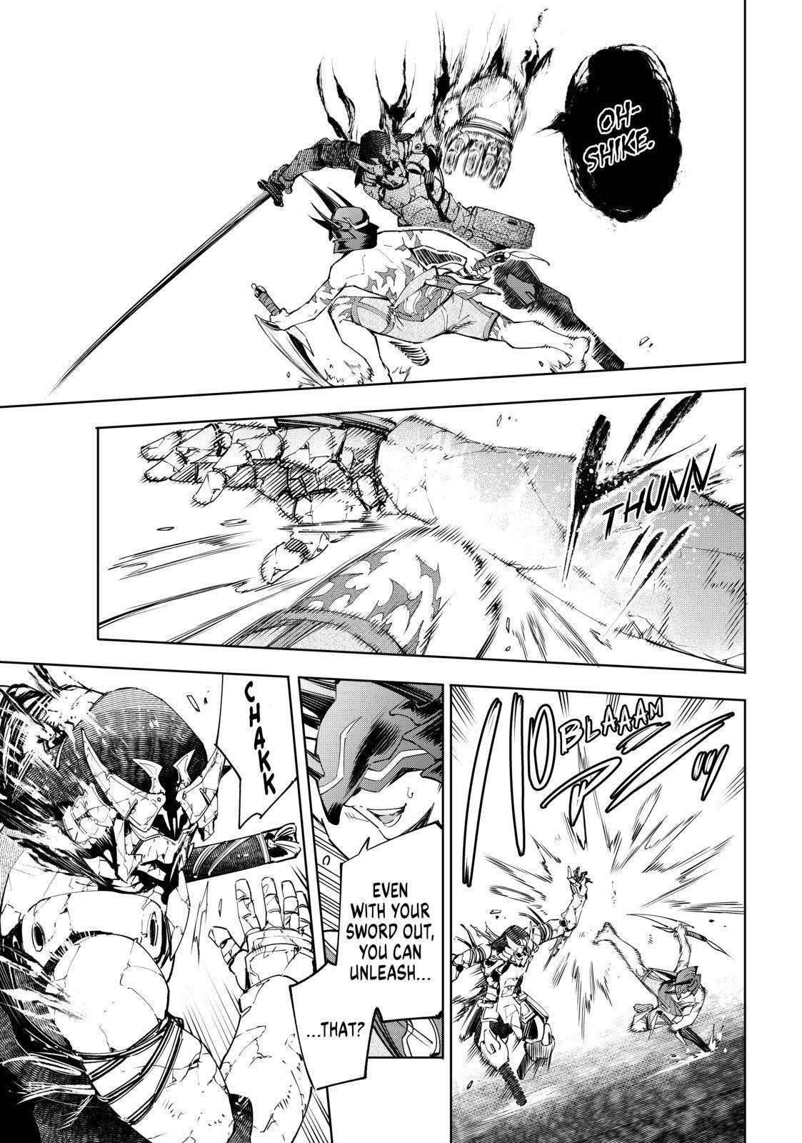 Shangri-La Frontier raw Chap 38 - Next Chap 39