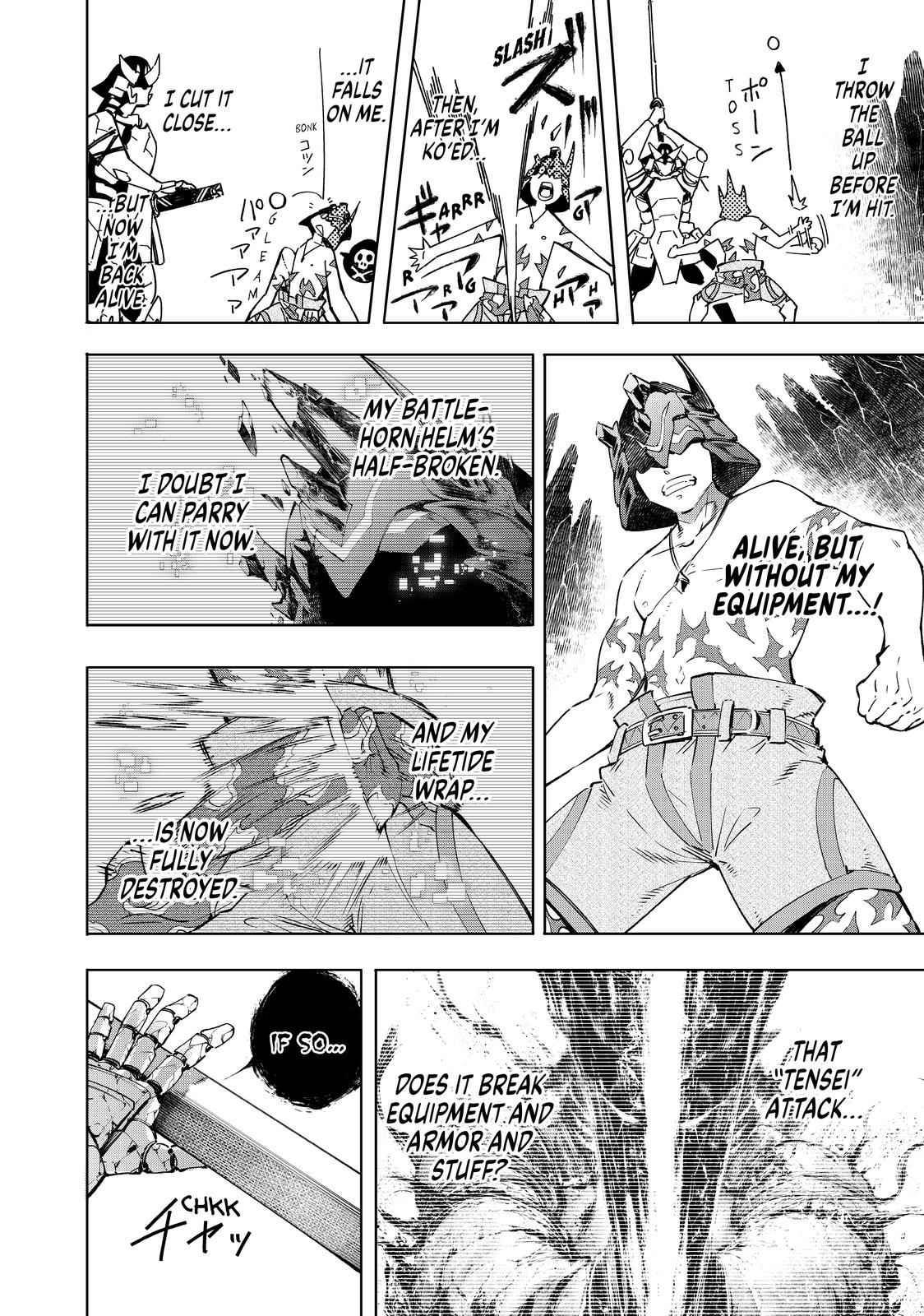 Shangri-La Frontier Chap 39 - Next Chap 40