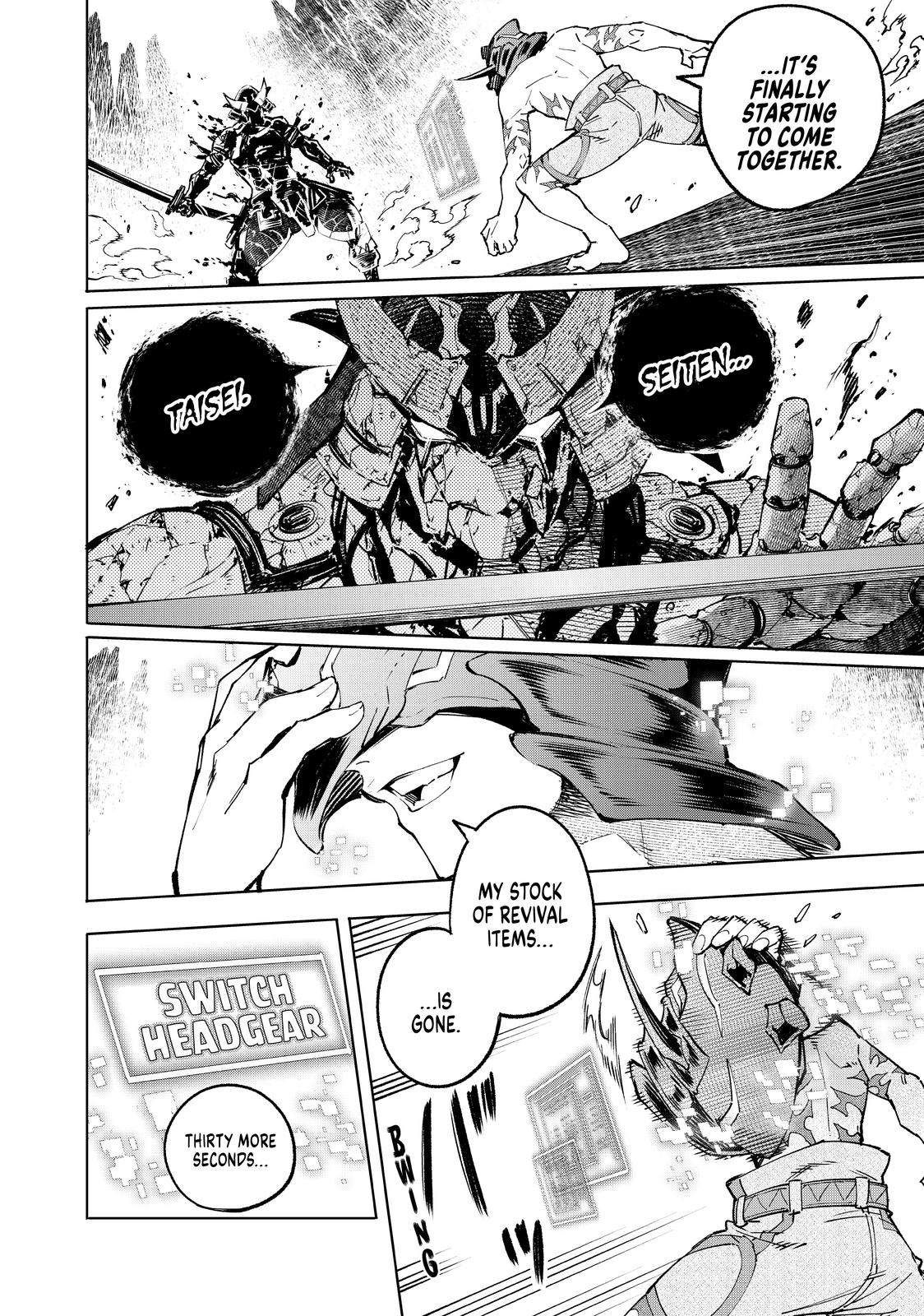 Shangri-La Frontier Chap 39 - Next Chap 40