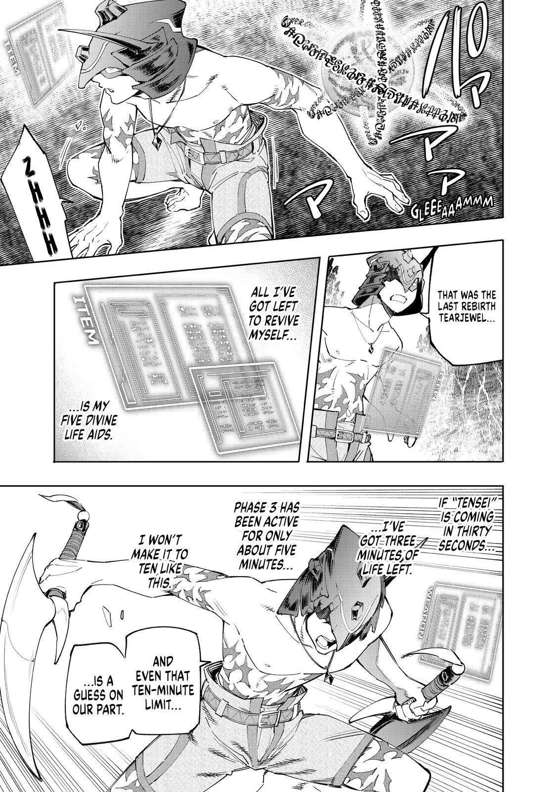 Shangri-La Frontier Chap 39 - Next Chap 40