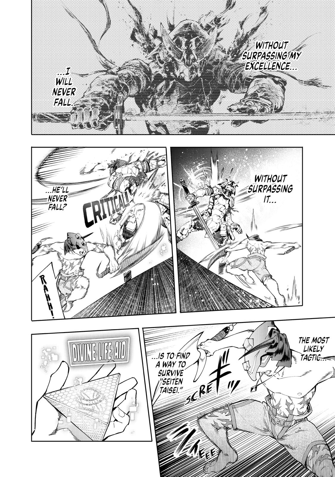 Shangri-La Frontier raw Chap 39 - Next Chap 40