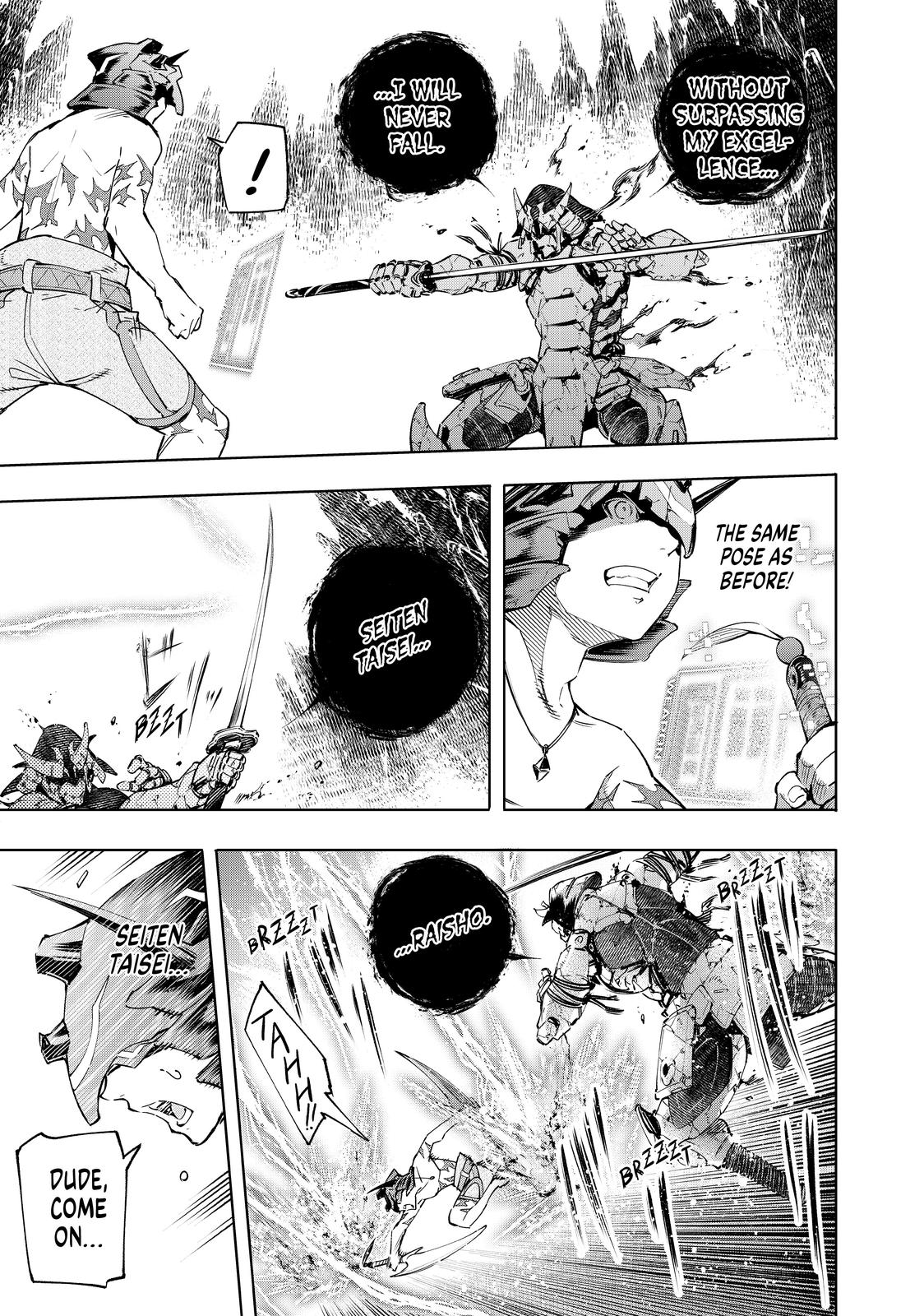 Shangri-La Frontier raw Chap 39 - Next Chap 40
