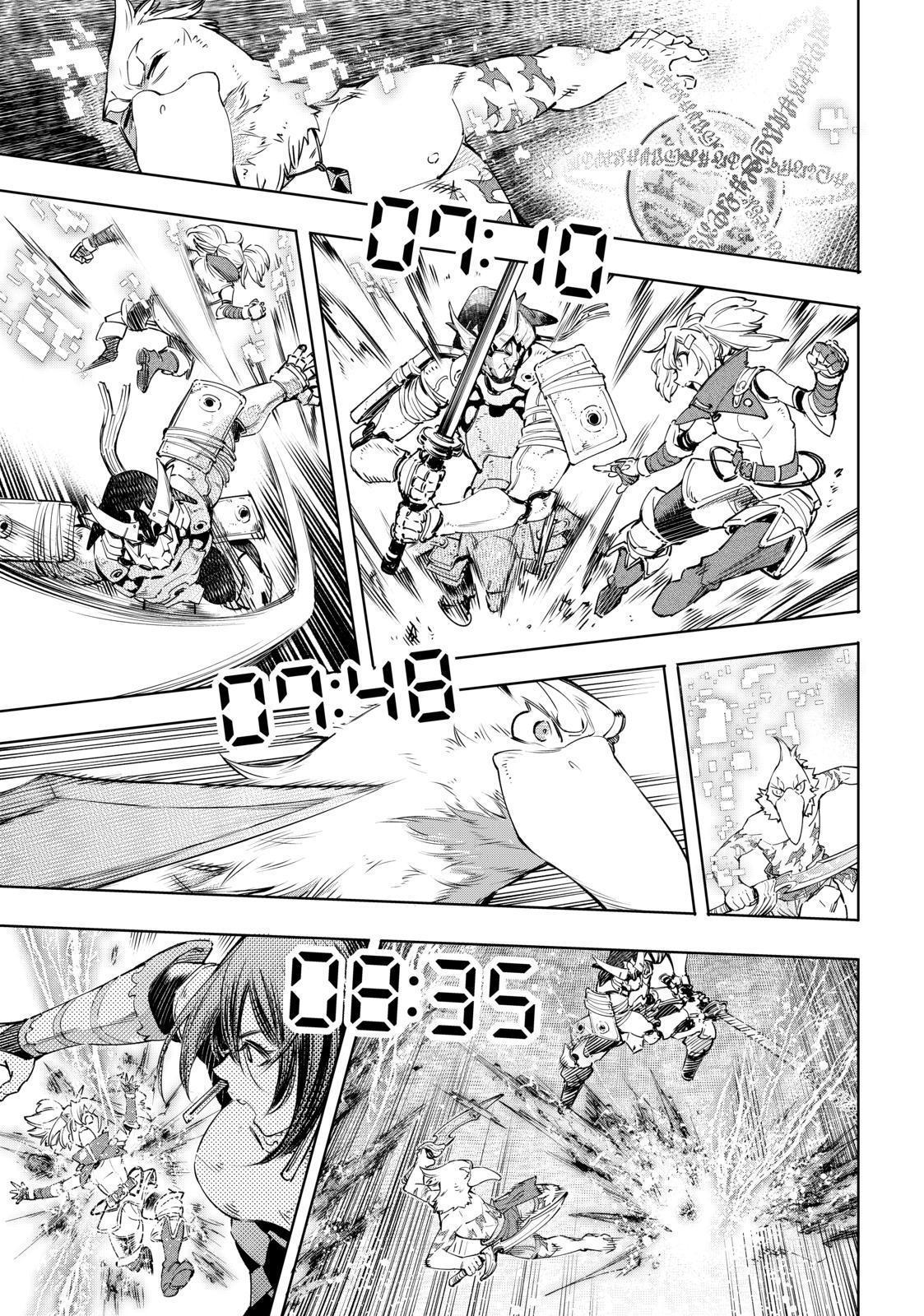 Shangri-La Frontier Chap 32 - Next Chap 33