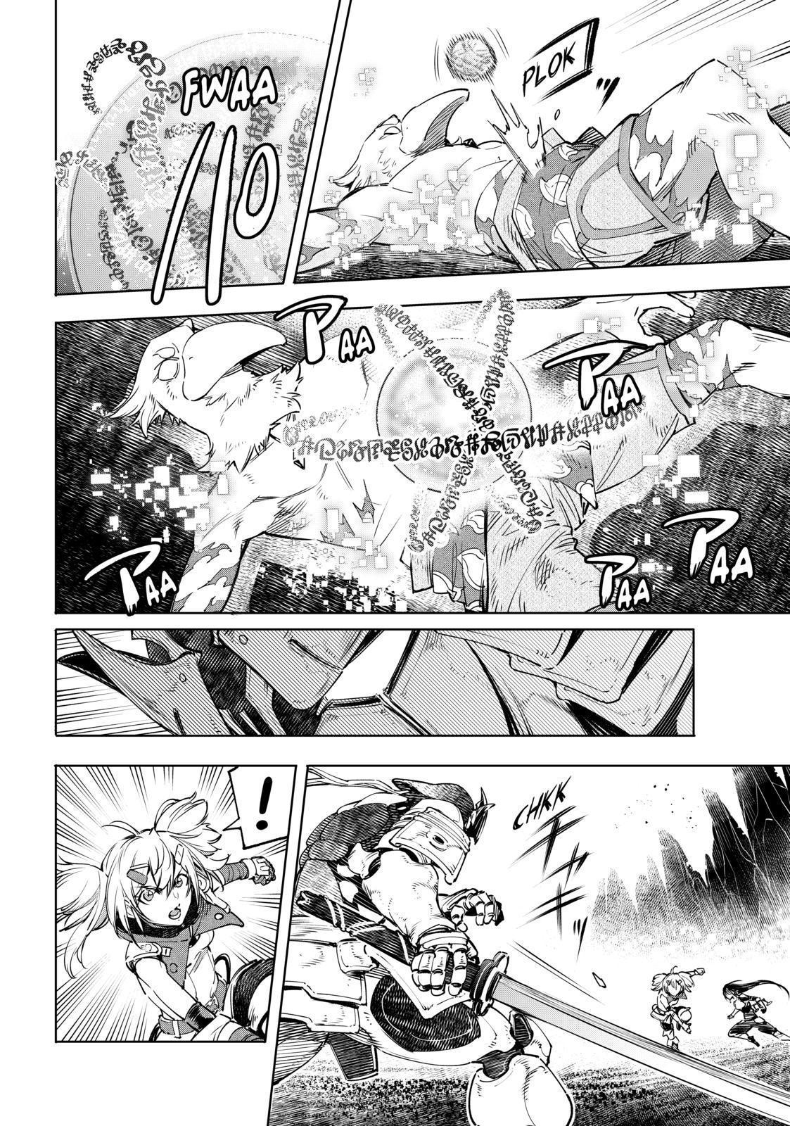 Shangri-La Frontier Chap 32 - Next Chap 33