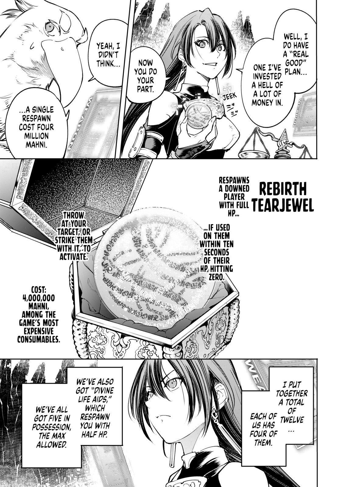 Shangri-La Frontier Chap 32 - Next Chap 33