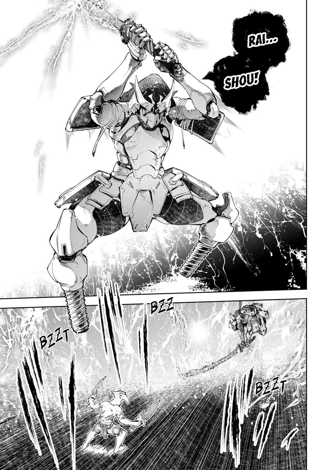 Shangri-La Frontier Chap 32 - Next Chap 33