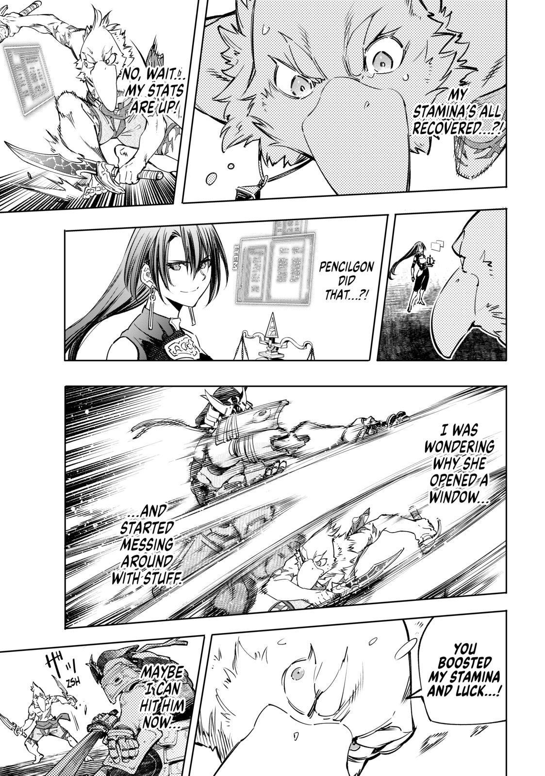 Shangri-La Frontier Chap 33 - Next Chap 34