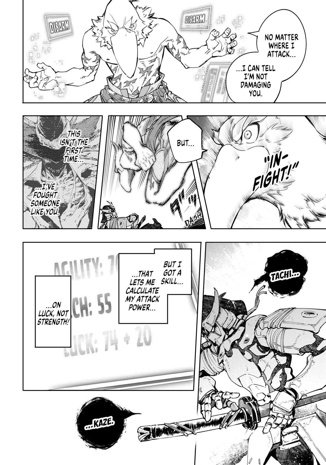 Shangri-La Frontier raw Chap 33 - Next Chap 34
