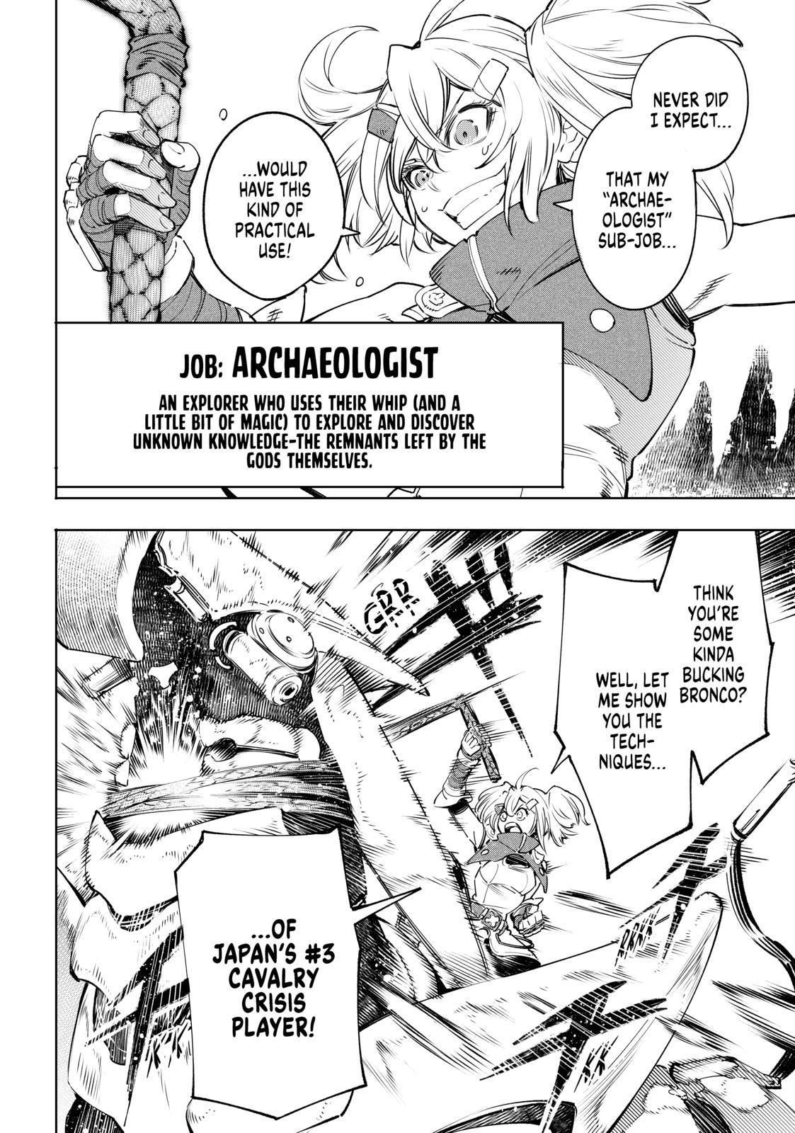 Shangri-La Frontier raw Chap 33 - Next Chap 34