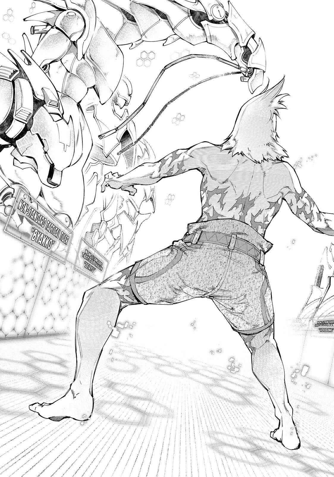 Shangri-La Frontier raw Chap 47 - Next Chap 48