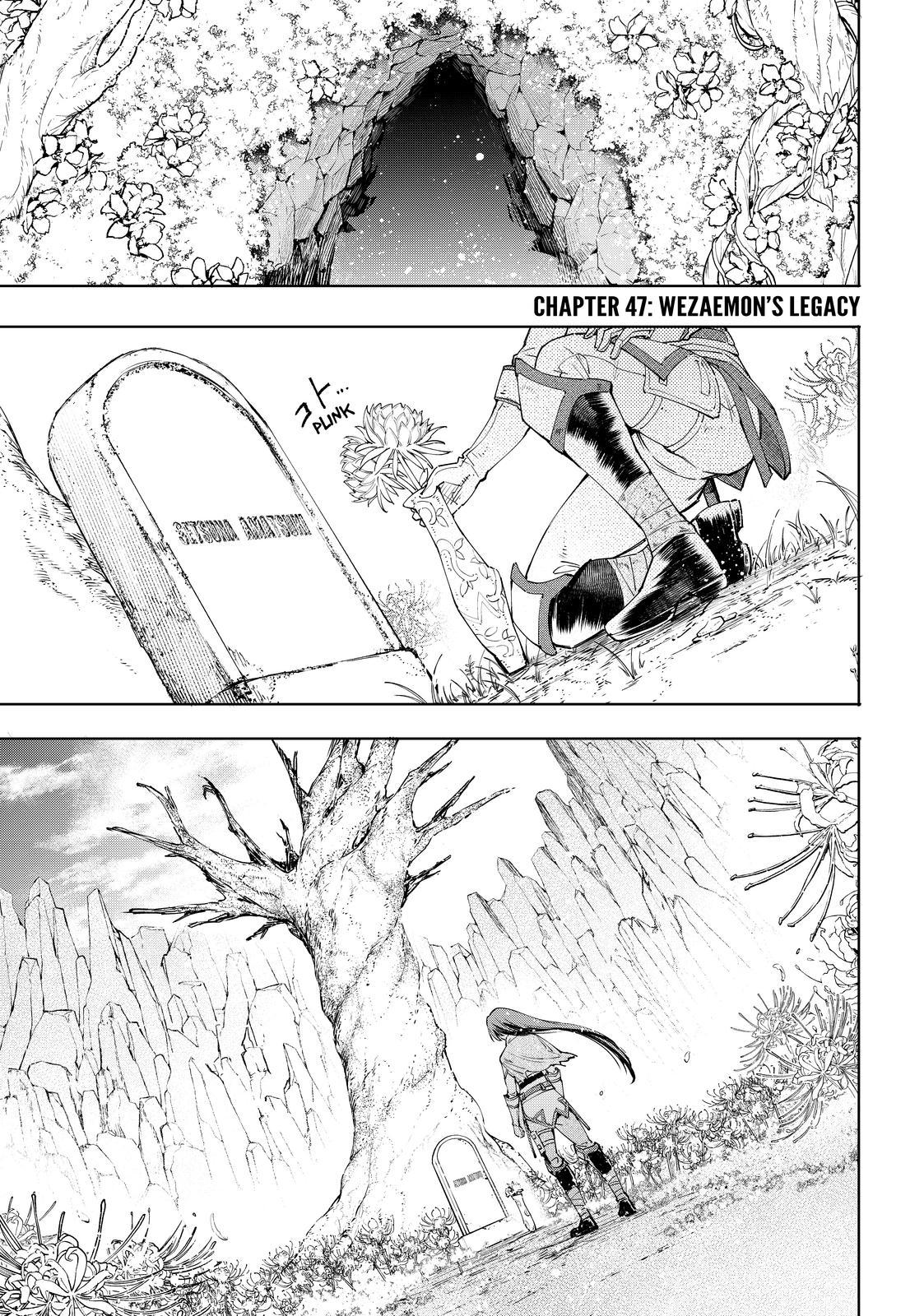 Shangri-La Frontier raw Chap 47 - Next Chap 48