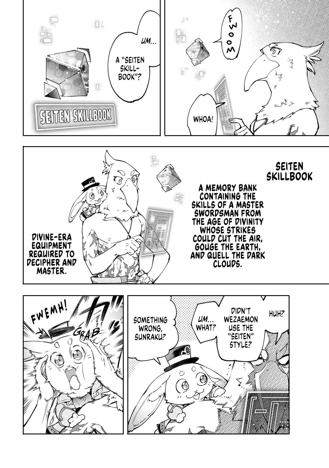 Shangri-La Frontier raw Chap 47 - Next Chap 48