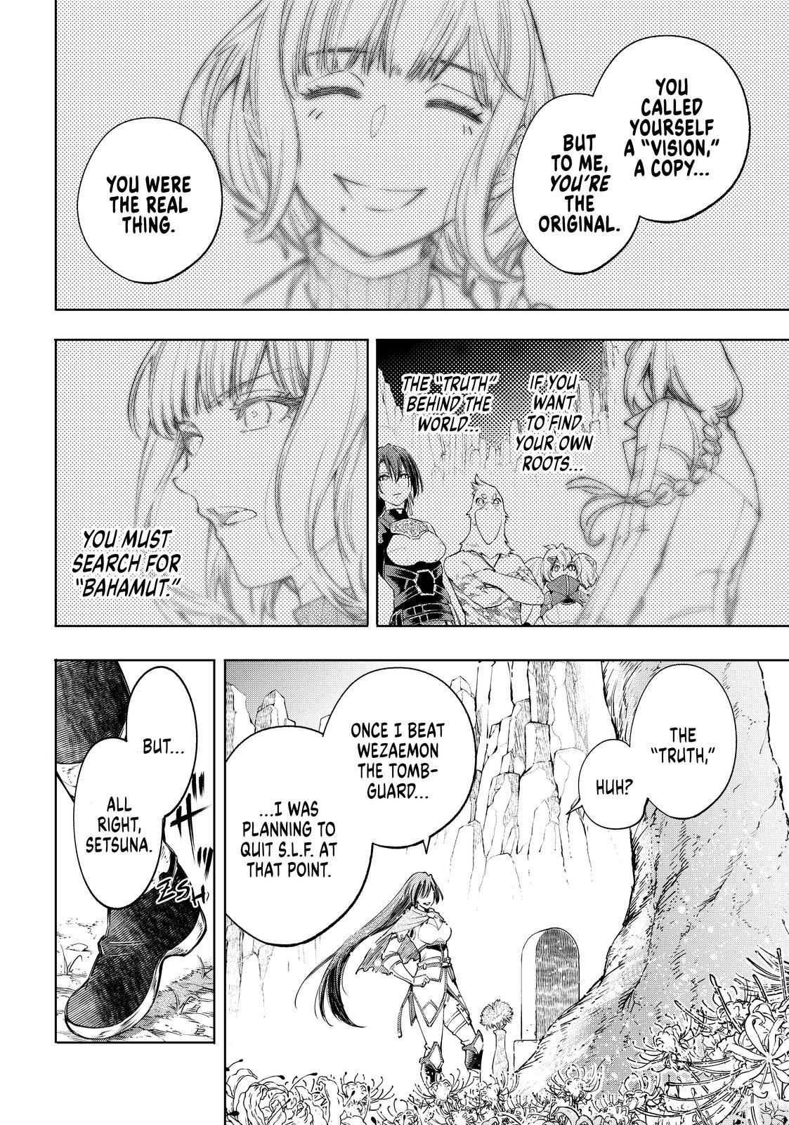 Shangri-La Frontier raw Chap 47 - Next Chap 48