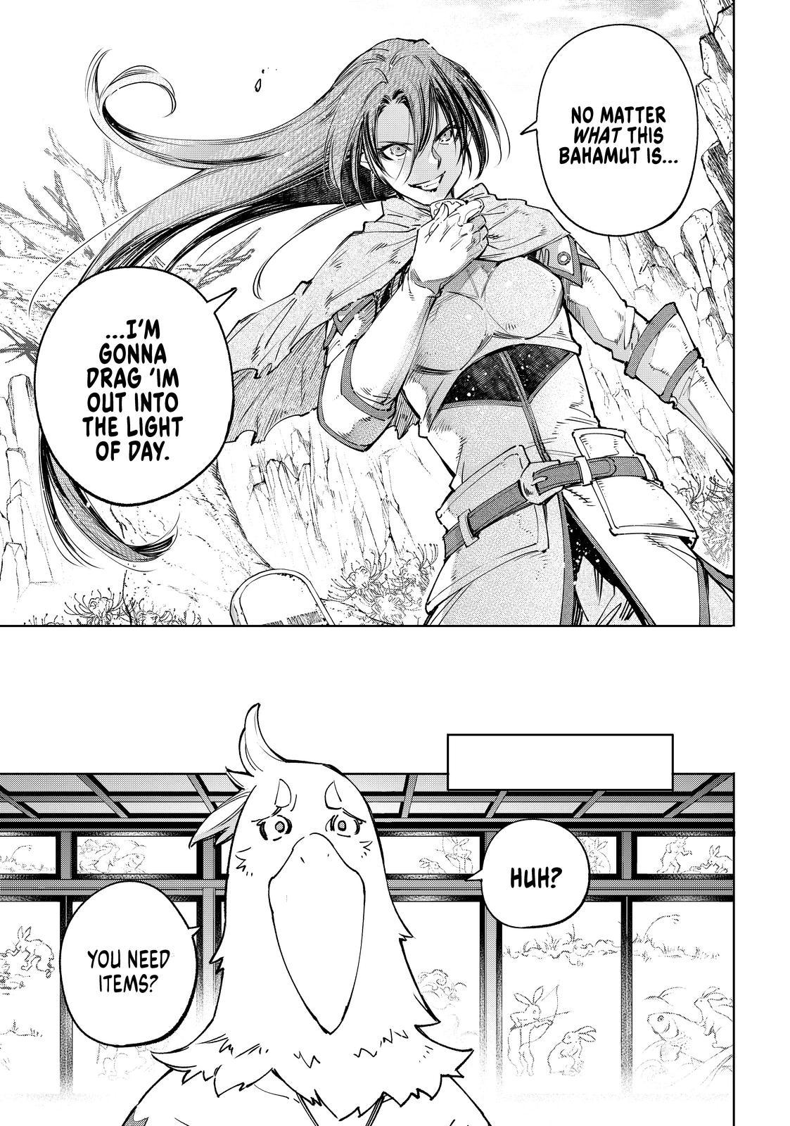 Shangri-La Frontier Chap 47 - Next Chap 48