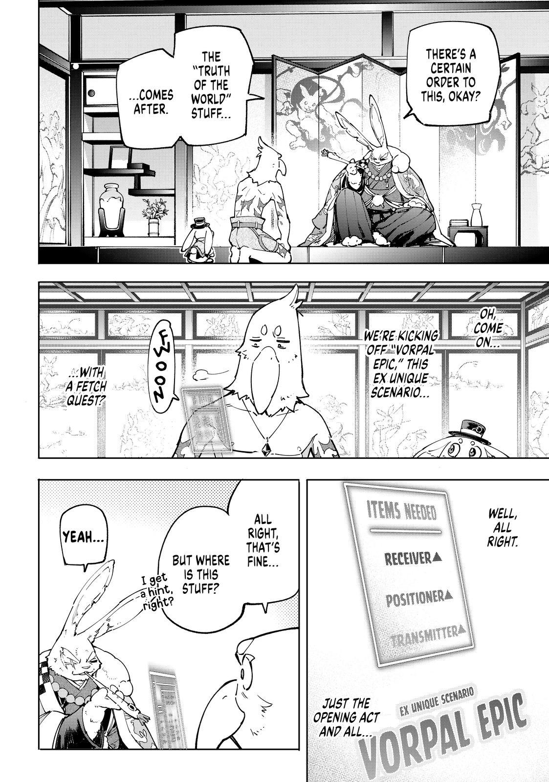 Shangri-La Frontier Chap 47 - Next Chap 48