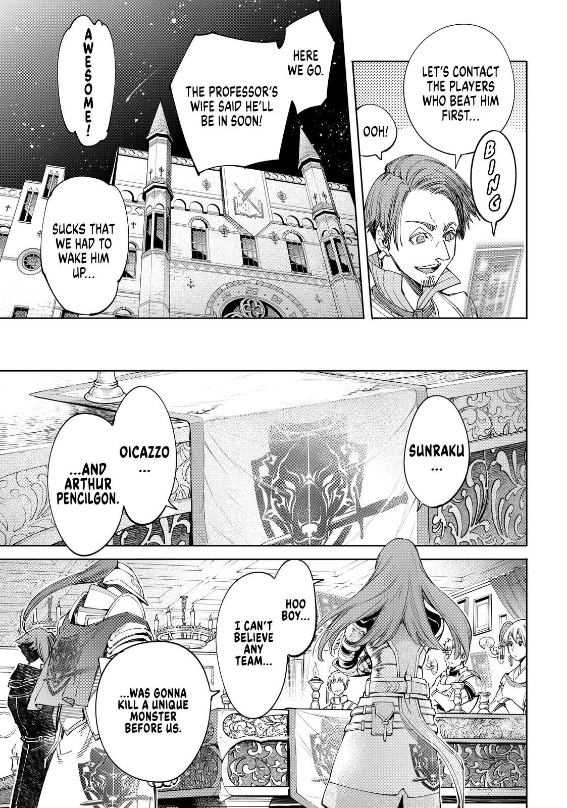Shangri-La Frontier raw Chap 44 - Next Chap 45