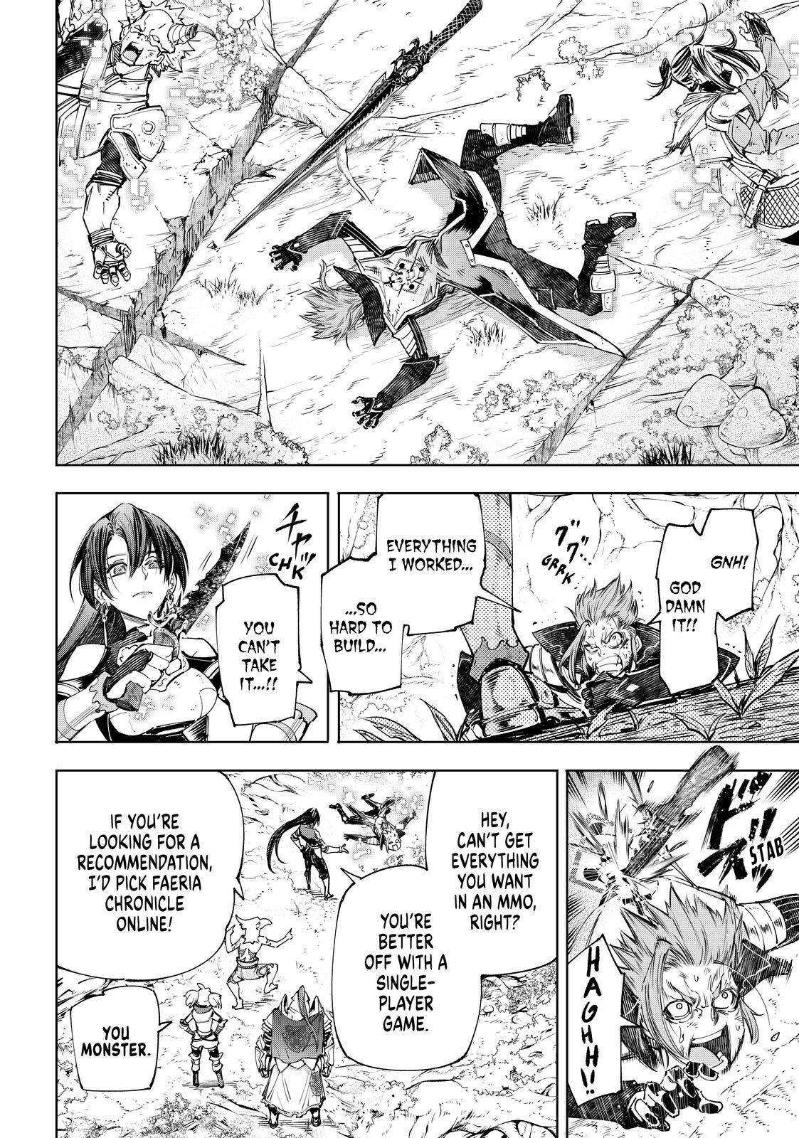 Shangri-La Frontier raw Chap 44 - Next Chap 45