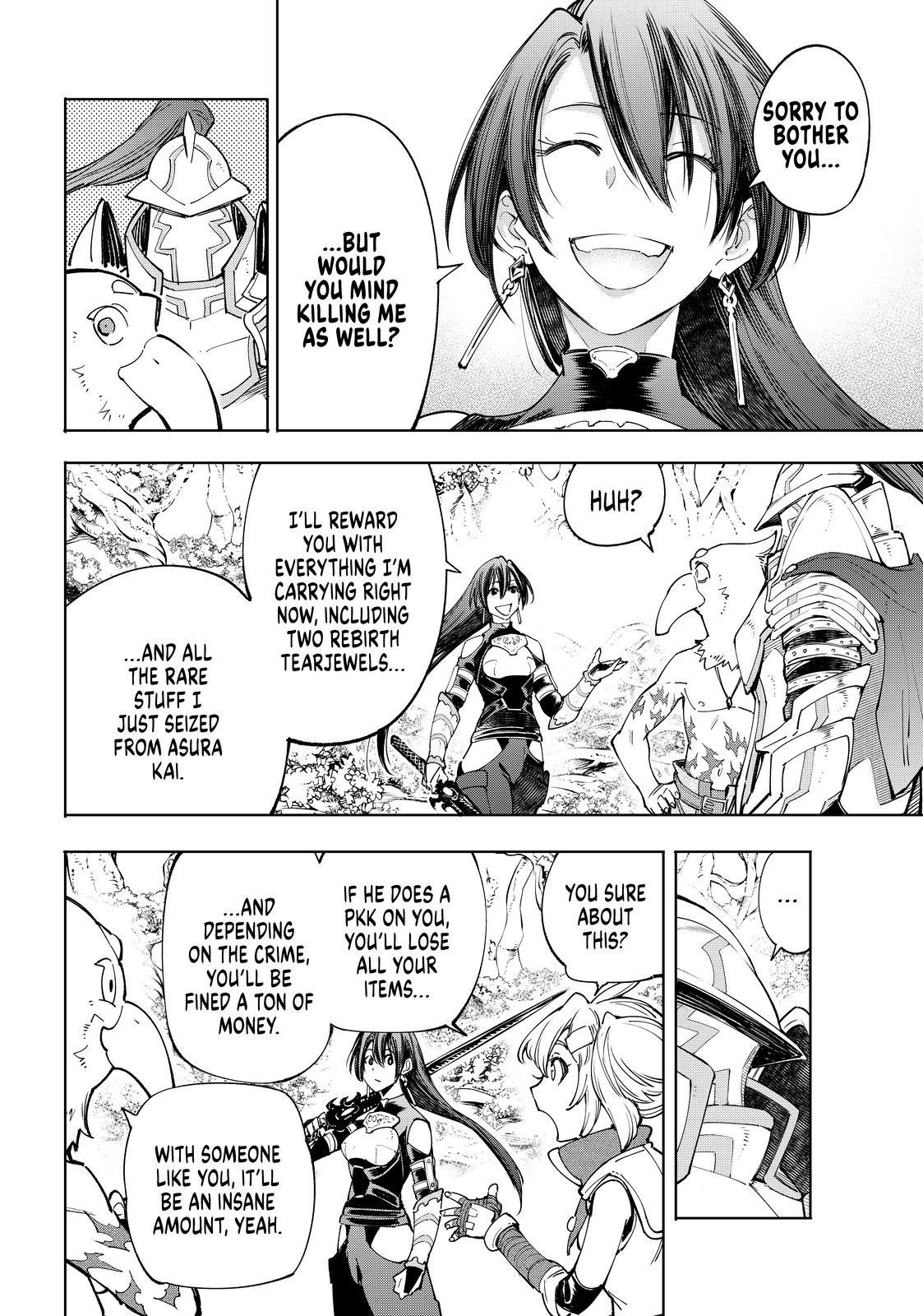 Shangri-La Frontier raw Chap 44 - Next Chap 45