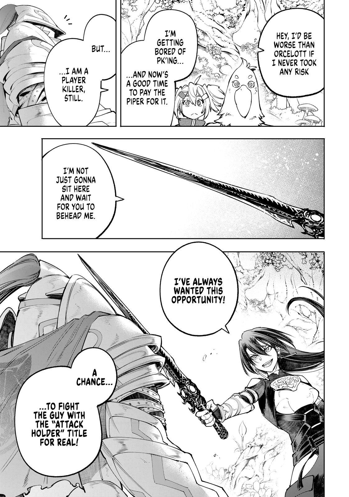 Shangri-La Frontier raw Chap 44 - Next Chap 45