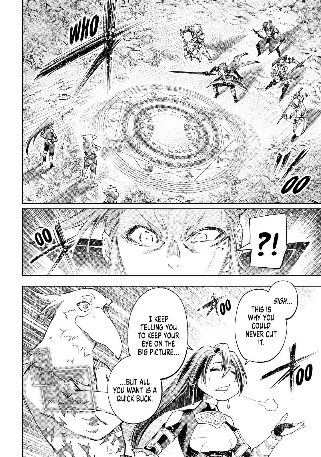 Shangri-La Frontier raw Chap 44 - Next Chap 45