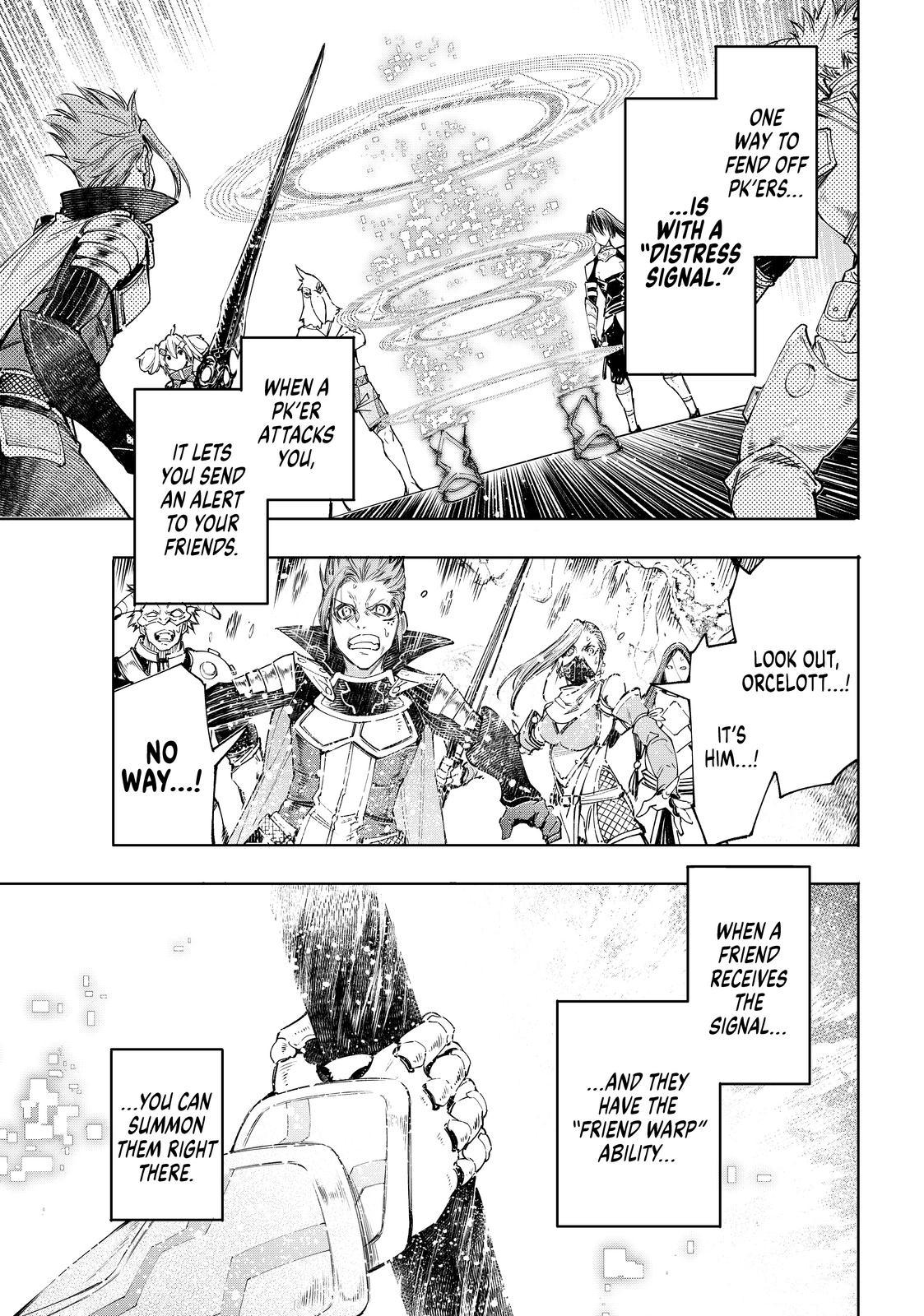 Shangri-La Frontier raw Chap 44 - Next Chap 45