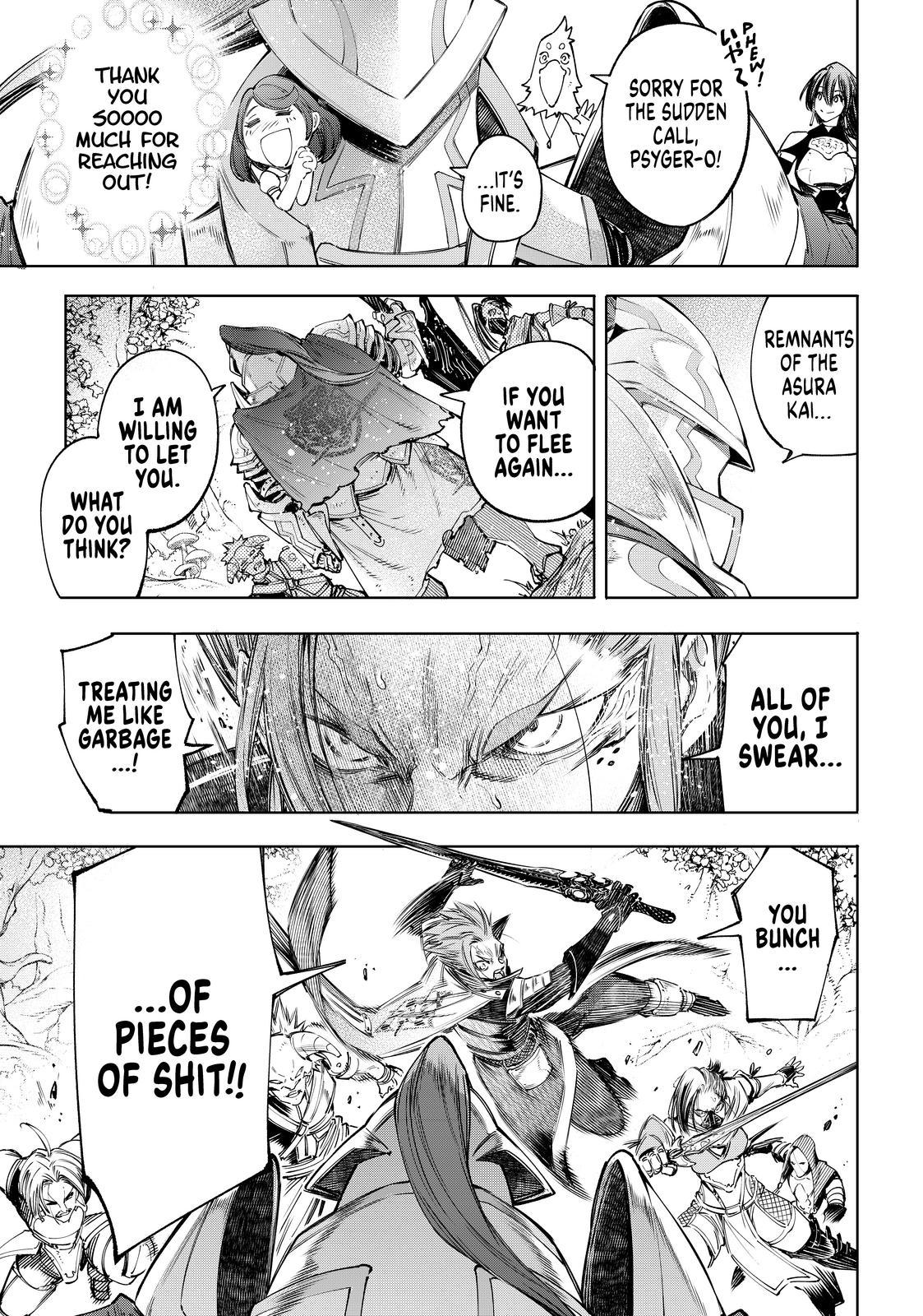 Shangri-La Frontier raw Chap 44 - Next Chap 45